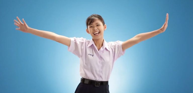 Thai-Nichi Institute of Technology
