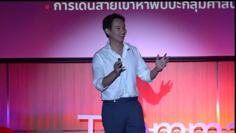 TEDxKasetsartU